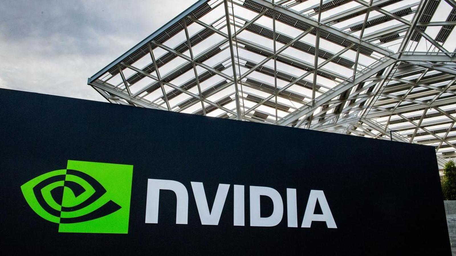 Reestructuración de Intel y apoyos